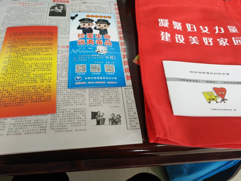 IMG_20170615_162245.jpg IMG_20170615_162245.jpg