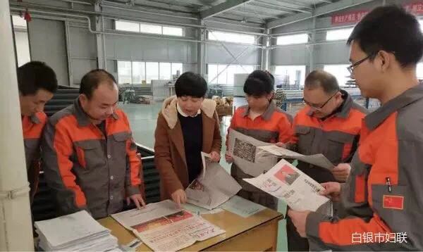 微信图片_20171101094159.jpg 微信图片_20171101094159.jpg