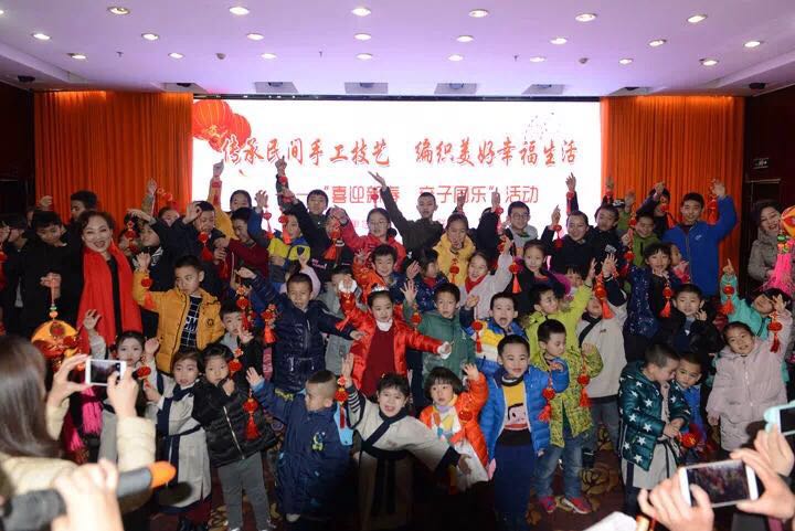 微信图片_20180202093909.jpg 微信图片_20180202093909.jpg