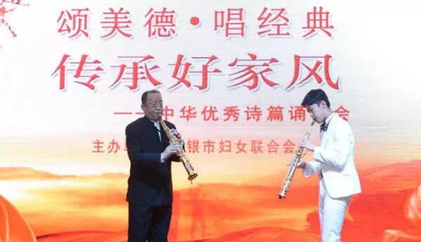 微信图片_20180202093035.jpg 微信图片_20180202093035.jpg