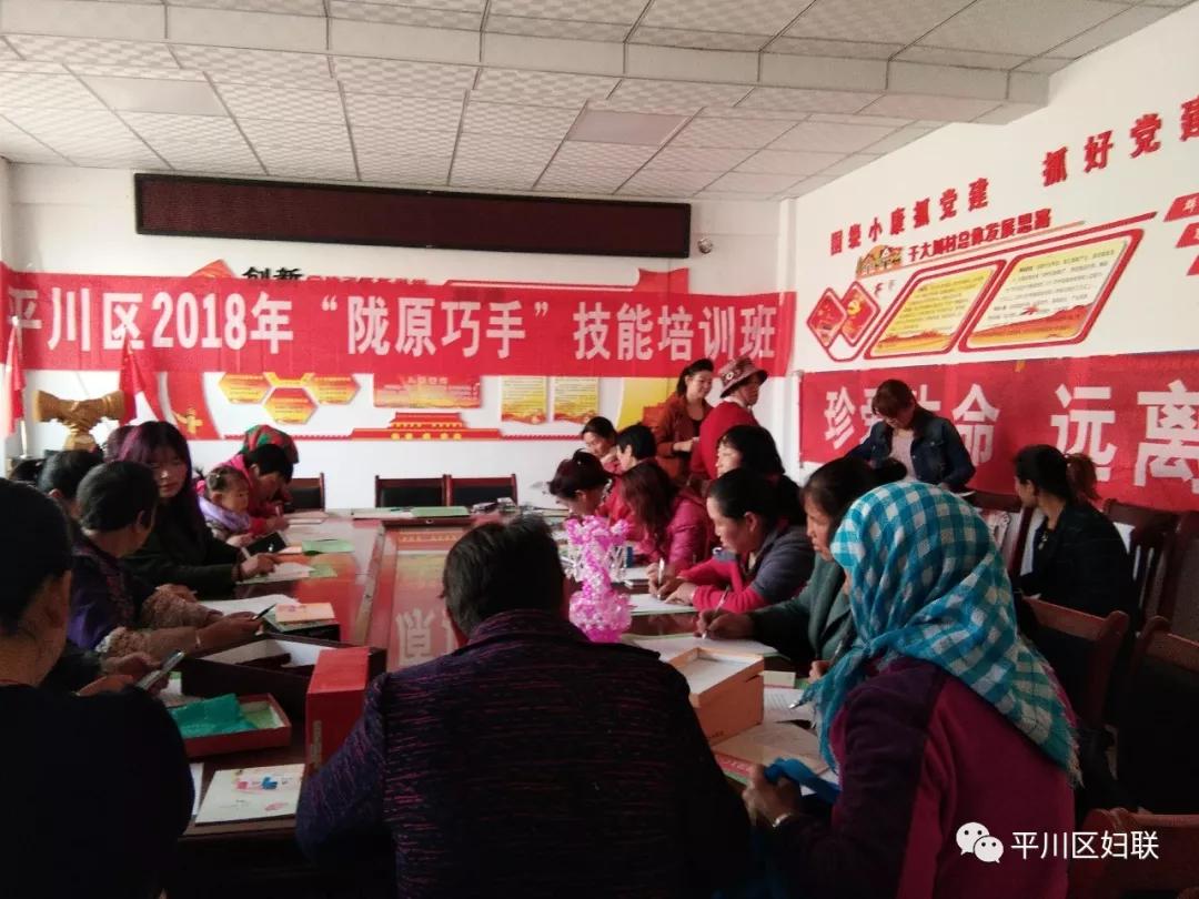 培训1.jpg 培训1.jpg