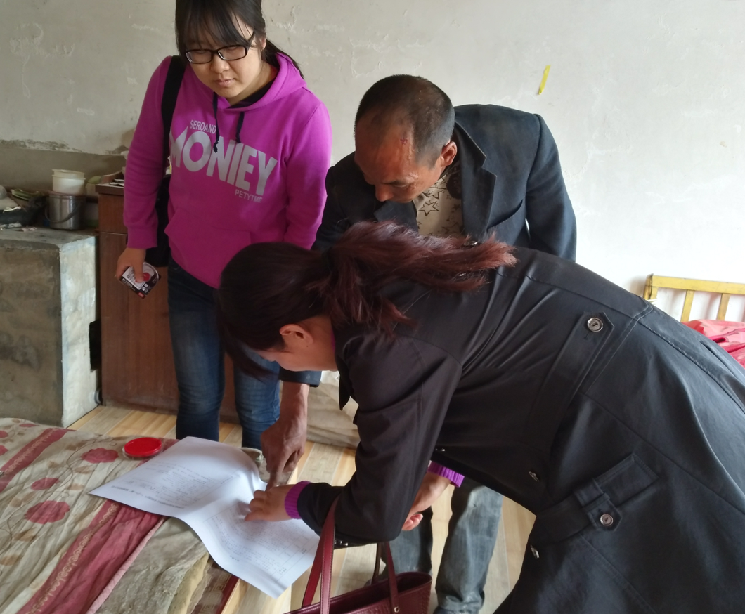 图片4.png 图片4.png