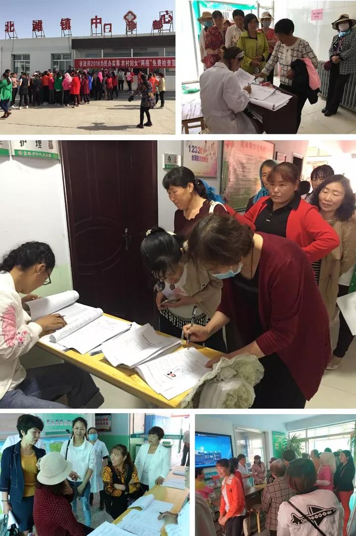 微信图片_20180613105840.jpg 微信图片_20180613105840.jpg