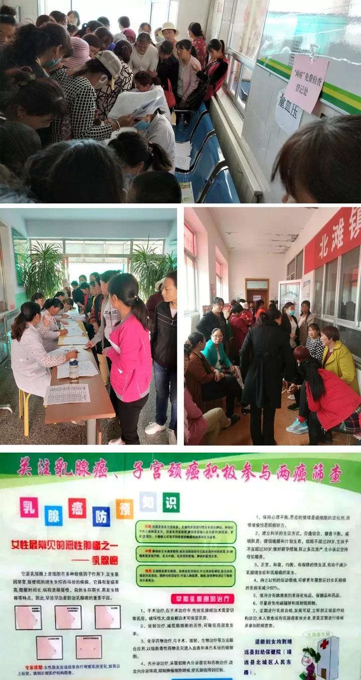 微信图片_20180613105810.jpg 微信图片_20180613105810.jpg