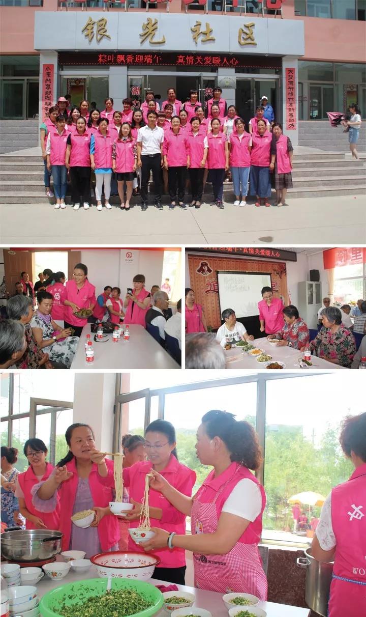 微信图片_20180614165319.jpg 微信图片_20180614165319.jpg