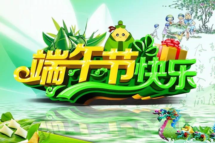 微信图片_20180614165312.jpg 微信图片_20180614165312.jpg