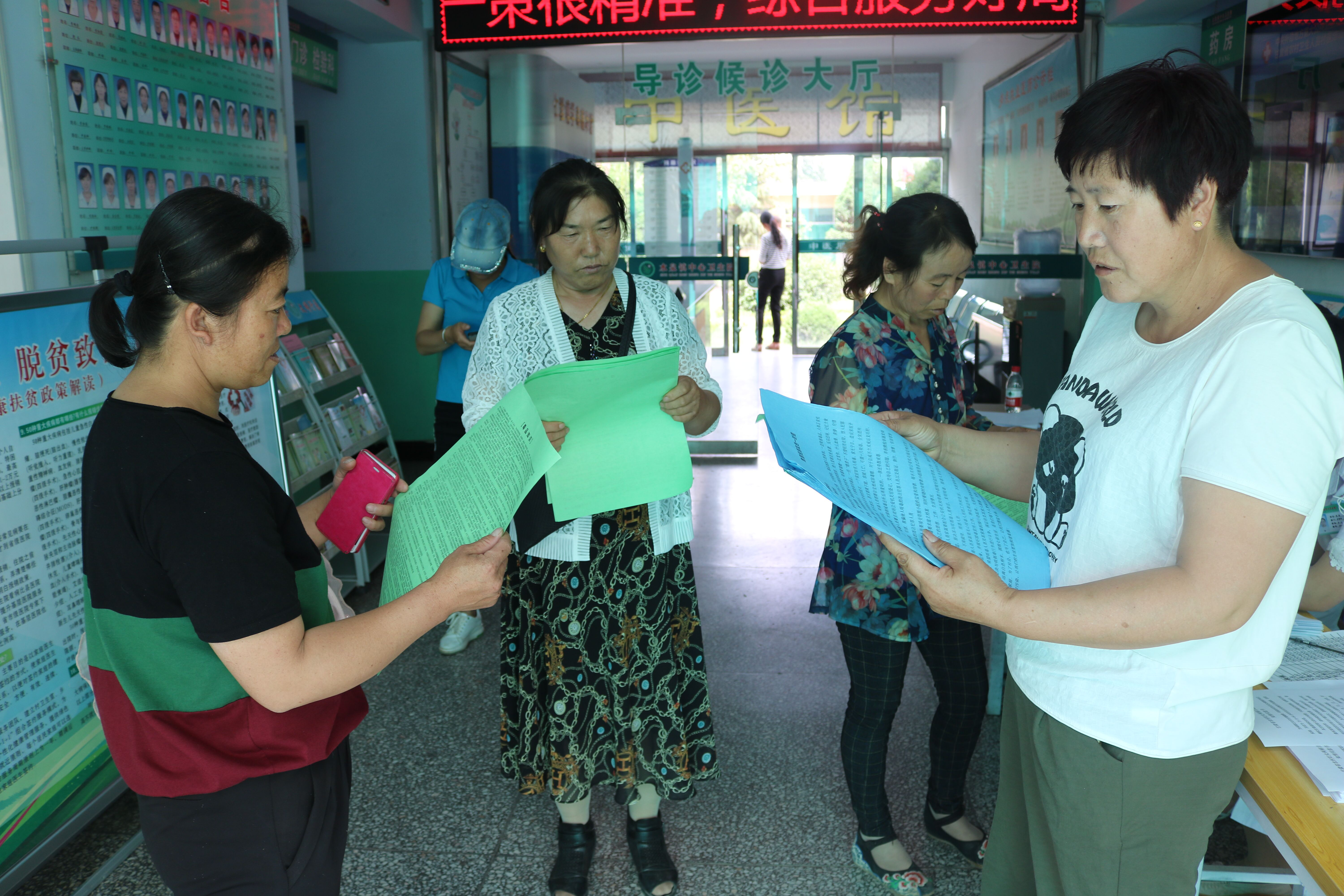 图片9.png 图片9.png