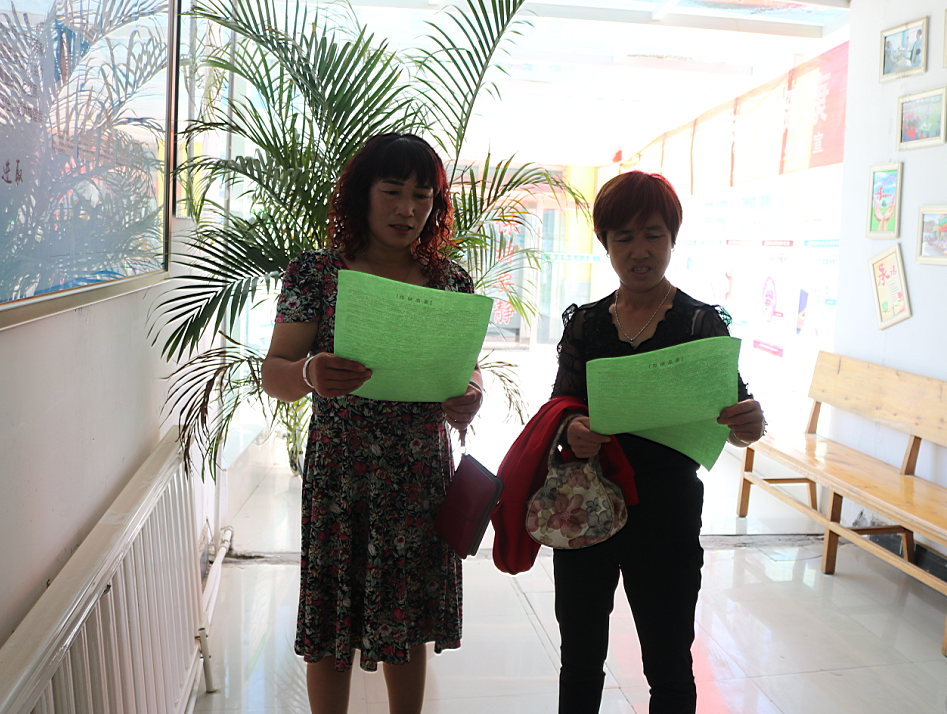 图片10.png 图片10.png