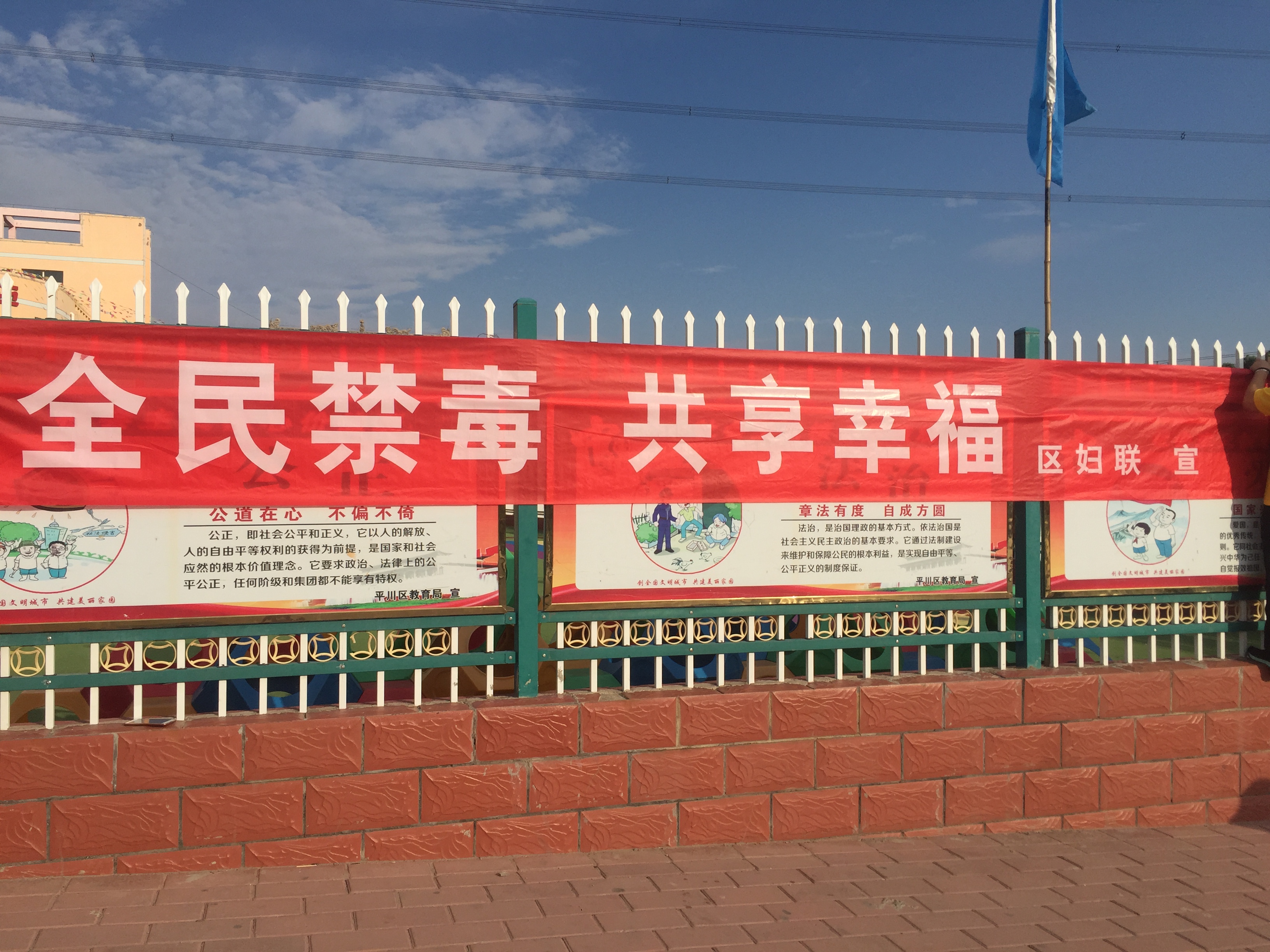 罗罗 024.JPG 罗罗 024.JPG