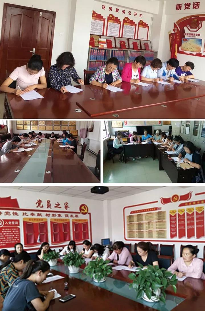 微信图片_20180706093019.jpg 微信图片_20180706093019.jpg