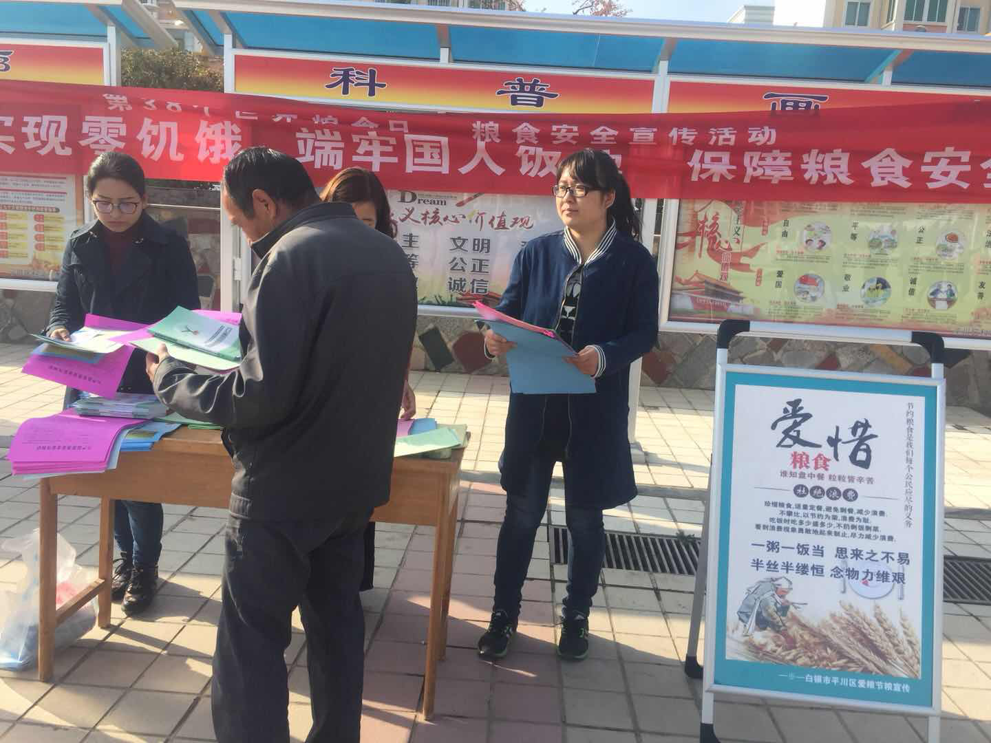 图片1.png 图片1.png