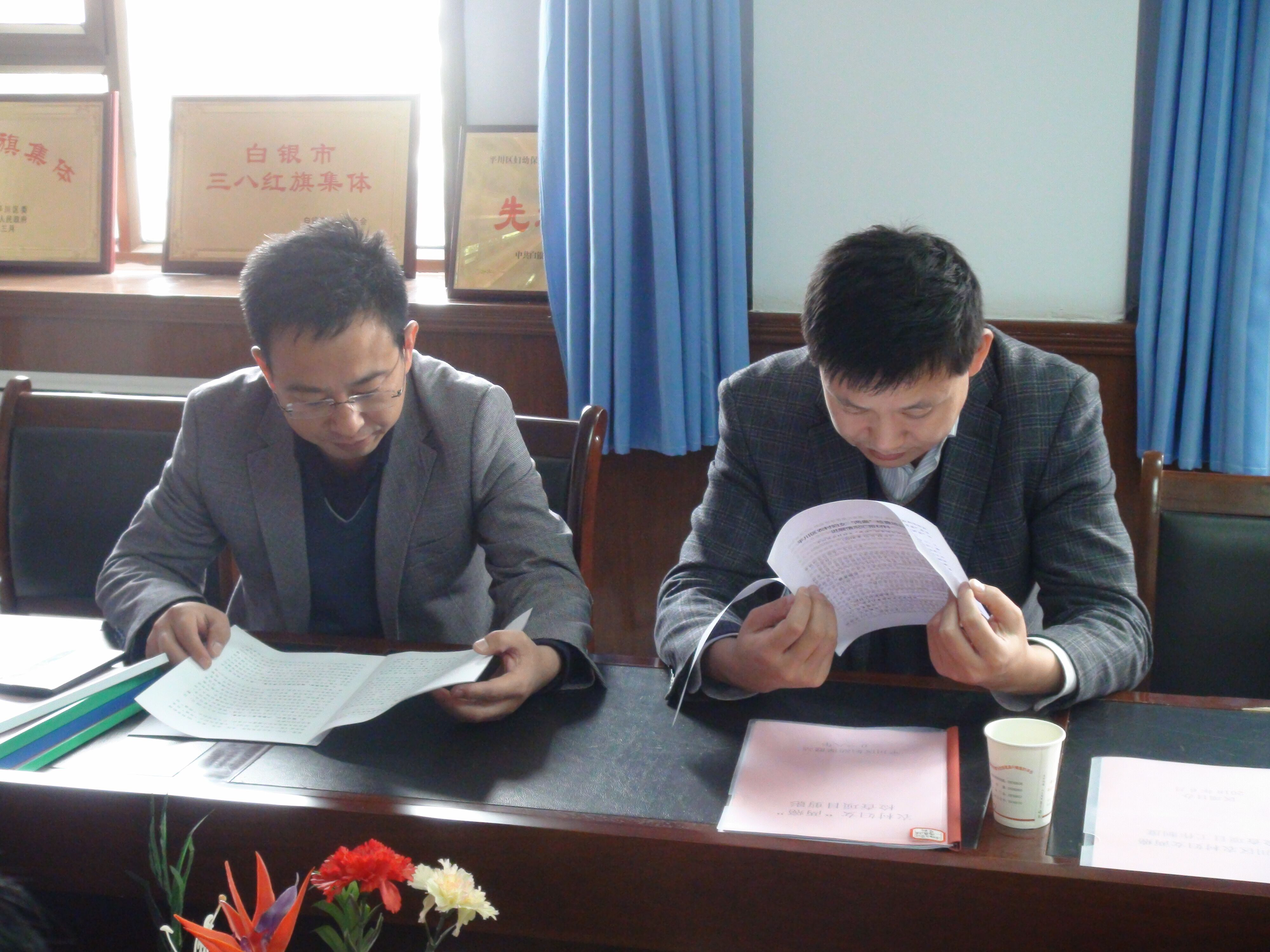 图片3.png 图片3.png