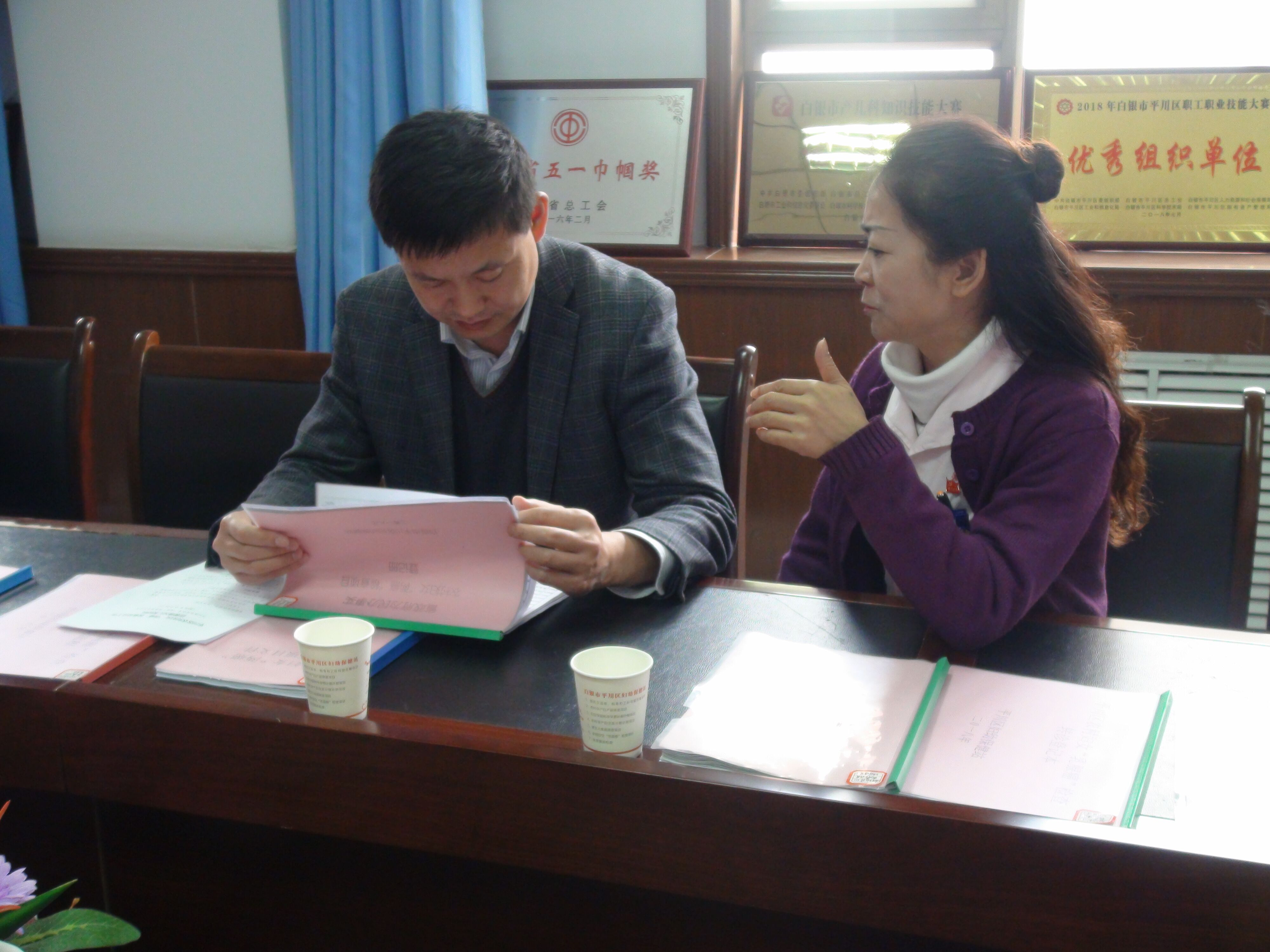 图片4.png 图片4.png