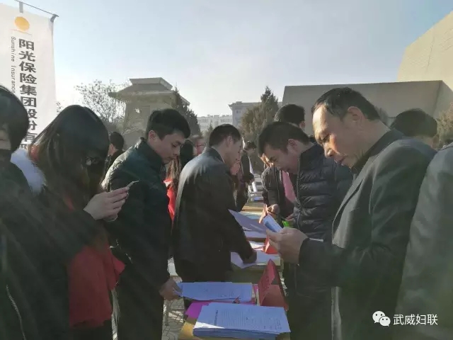 春风行动1.webp.jpg 春风行动1.webp.jpg