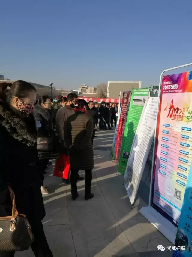 春风行动2.webp.jpg 春风行动2.webp.jpg