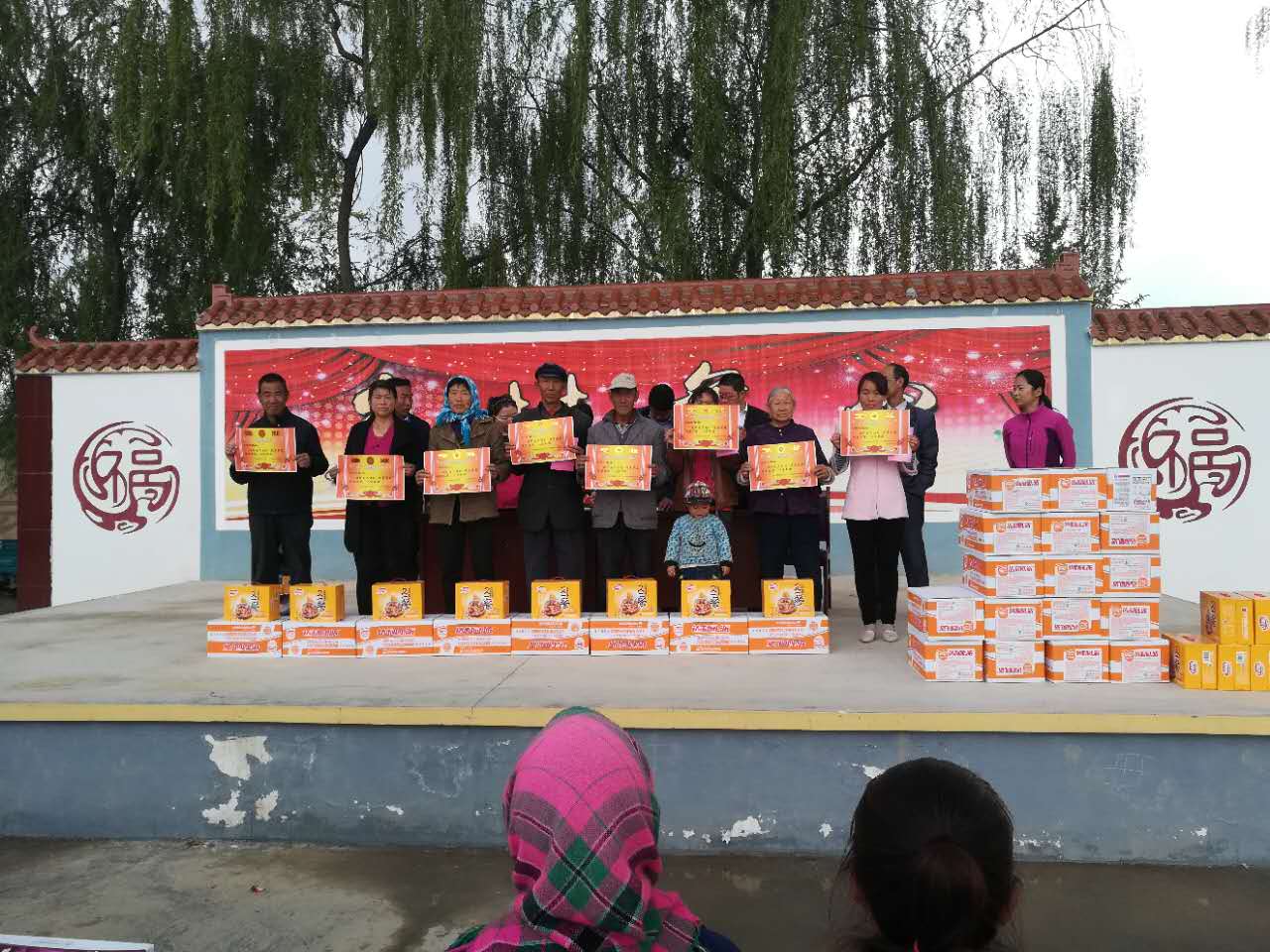 最美家庭2.jpg 最美家庭2.jpg