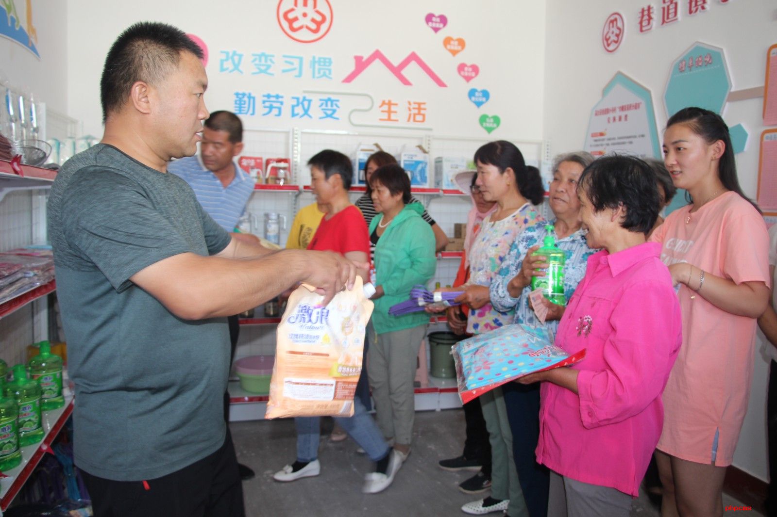 1593872653851768.jpg 1593872653851768.jpg